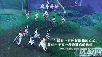 梦幻新诛仙最新资讯爆料,神秘势力崛起，江湖风云再起！